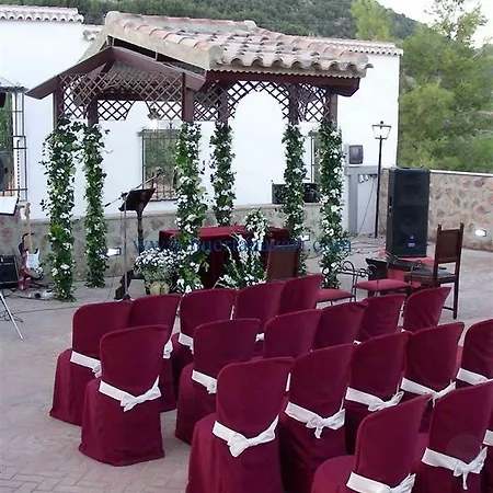 Country House Huerta Nazari