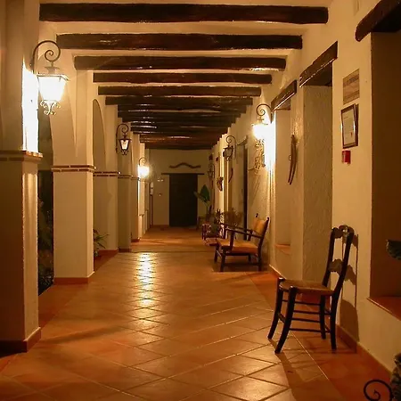 Country House Huerta Nazari * Alomartes